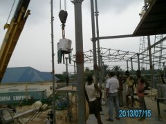 Palm refinery project in Congo